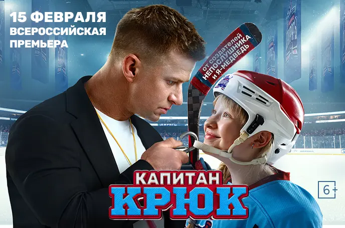 порно цп децкое порно Расписание кинотеатра на сегодня «Формула Кино Заневский Каскад  (Санкт-Петербург)» – киносеть «Формула Кино / Синема Парк»